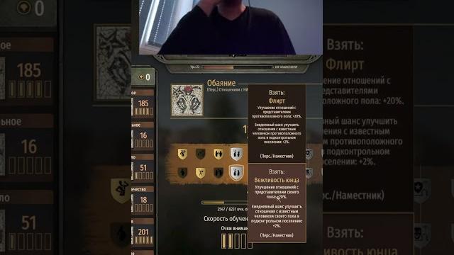 Папич это лучше #arthas #папич #stream Папич это лучше #arthas #папич #stream