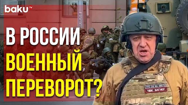В Москве, Подмосковье и других Городах РФ Объявлен Режим Контртеррористической Операции В Москве, Подмосковье и других Городах РФ Объявлен Режим Контртеррористической Операции