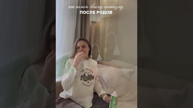 зачем пить хлорофилл? ⤵️ зачем пить хлорофилл? ⤵️