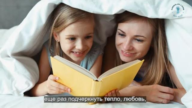 День дочери День дочери