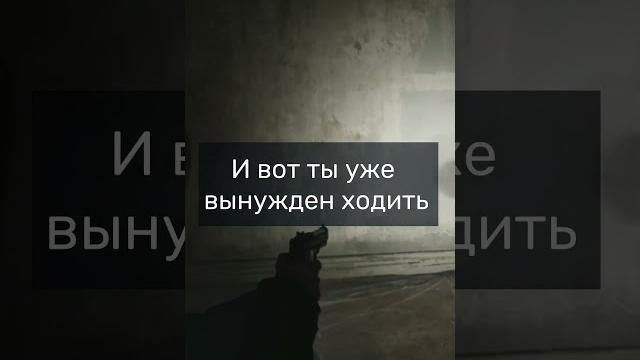 Опасные враги в #SilentHill2 Опасные враги в #SilentHill2