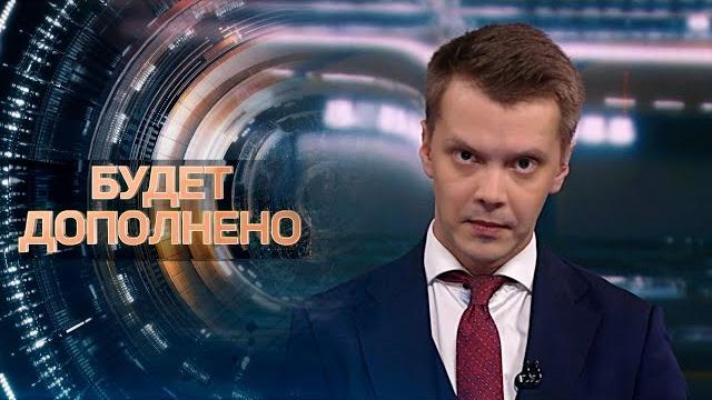 КГБ Беларуси отследил "мягкую силу" Германии/ ПРЕДУПРЕЖДЕНИЕ ОППОЗИЦИИ и претензии посольству ФРГ КГБ Беларуси отследил "мягкую силу" Германии/ ПРЕДУПРЕЖДЕНИЕ ОППОЗИЦИИ и претензии посольству ФРГ