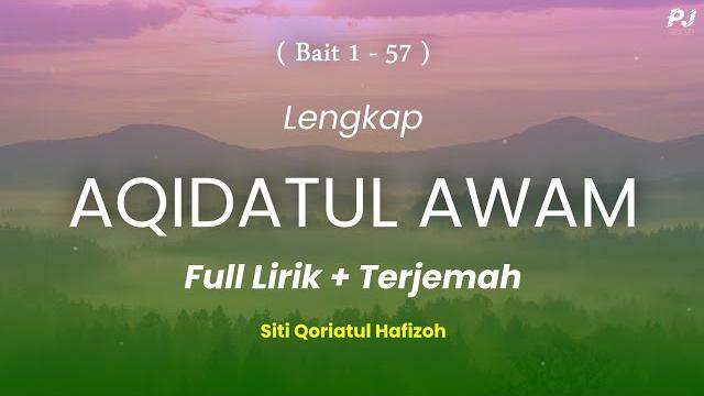 AQIDATUL AWAM - QORI ( COVER ) || Lengkap Lirik Dan Terjemah AQIDATUL AWAM - QORI ( COVER ) || Lengkap Lirik Dan Terjemah