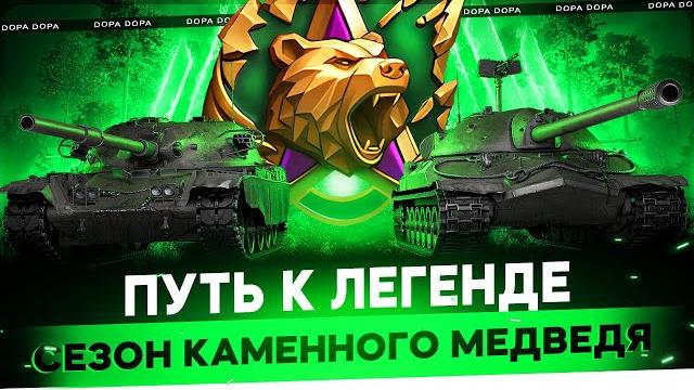 Натиск | 4400 | НОЧНОЙ МИКРОНАТИСК Натиск | 4400 | НОЧНОЙ МИКРОНАТИСК