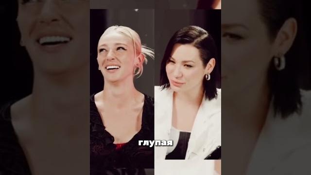 Почему Галич успешнее Ивлеевой? Полный ролик в VK видео #психология #идагалич #галич #ивлеева Почему Галич успешнее Ивлеевой? Полный ролик в VK видео #психология #идагалич #галич #ивлеева