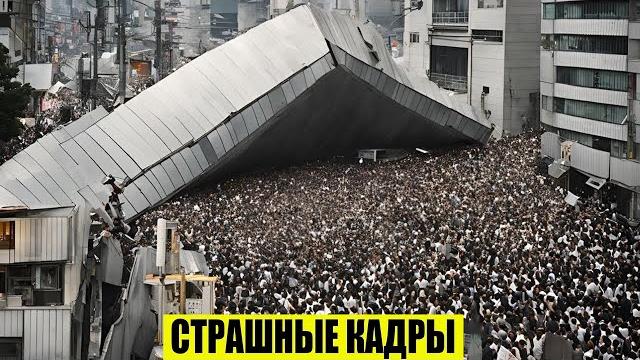 Новости Сегодня 15.05.2025 - Россия, Москва, Экстренный вызов новый выпуск, Катаклизмы, События Дня Новости Сегодня 15.05.2025 - Россия, Москва, Экстренный вызов новый выпуск, Катаклизмы, События Дня