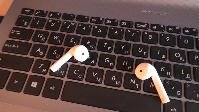 Как подключить Bluetooth наушники к ноутбуку Как подключить Bluetooth наушники к ноутбуку