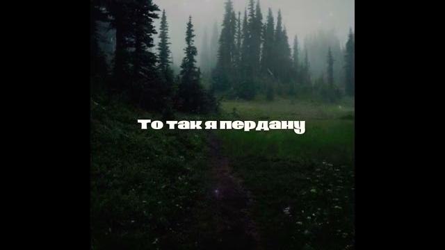 Сектор Газа - Пердун #90 -е #панки хой #sektor #юрийклинскихнашземляк #хойжив #музыкадлядуши Сектор Газа - Пердун #90 -е #панки хой #sektor #юрийклинскихнашземляк #хойжив #музыкадлядуши