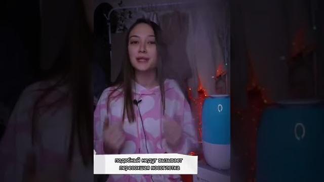 ПОЧЕМУ С УТРА БОЛИТ ГОРЛО? ПОЧЕМУ С УТРА БОЛИТ ГОРЛО?