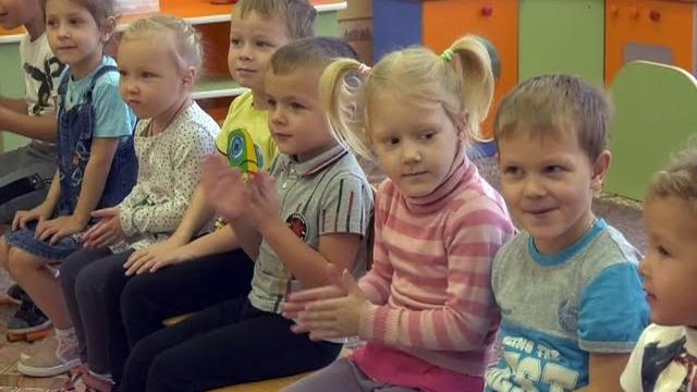 День педиатра и День Ребёнка День педиатра и День Ребёнка