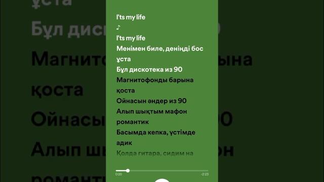 RaiM, Apryp, Zhenis - Дискотека из 90 RaiM, Apryp, Zhenis - Дискотека из 90