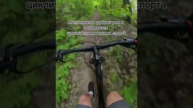 Велосипед как терапия#велосипед#юмор#велосипедист Велосипед как терапия#велосипед#юмор#велосипедист