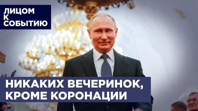 Арест замминистра обороны Иванова напугал чиновников? Арест замминистра обороны Иванова напугал чиновников?