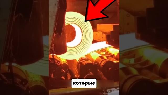 Экстремально Высокая Температура️ Экстремально Высокая Температура️