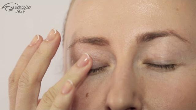 Как применять Блефарогель Как применять Блефарогель