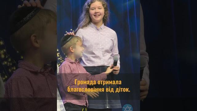 Як КЄМО Хануку святкували #кемо #шабат #ханука Як КЄМО Хануку святкували #кемо #шабат #ханука