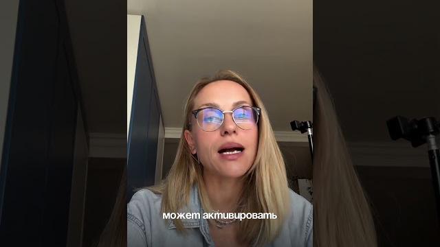 Что происходит, когда мы пьем антибиотики и что с этим делать! #антибиотик #кишечник #здоровье Что происходит, когда мы пьем антибиотики и что с этим делать! #антибиотик #кишечник #здоровье