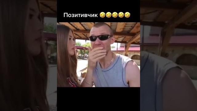 ХАХВХАХА ВОТ ЭТО ДИЛДО ХАХВХАХА ВОТ ЭТО ДИЛДО