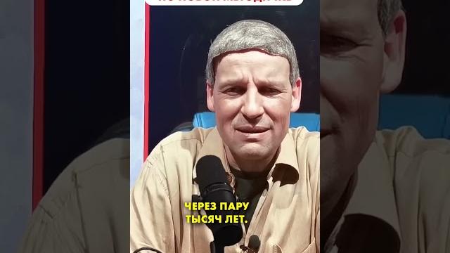 СОЛОВЬЕВ о ЧВК "ВАГНЕР" #shorts СОЛОВЬЕВ о ЧВК "ВАГНЕР" #shorts