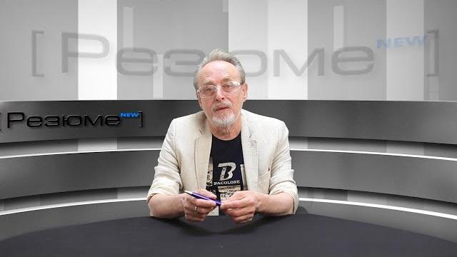 ВЛАДИМИР ПАНФИЛОВ: ЗАЧЕМ ГЕРАСИМ УТОПИЛ МУМУ ВЛАДИМИР ПАНФИЛОВ: ЗАЧЕМ ГЕРАСИМ УТОПИЛ МУМУ
