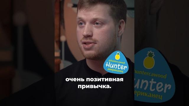 Почему русские принимают иностранцев за сумасшедших? Почему русские принимают иностранцев за сумасшедших?