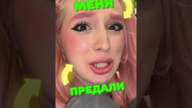 Влад А4 ПРЕДАЛ РИВИ Клоун А4 ВЕРНУЛСЯ Влад А4 ПРЕДАЛ РИВИ Клоун А4 ВЕРНУЛСЯ