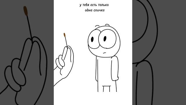 загадка на логику загадка на логику