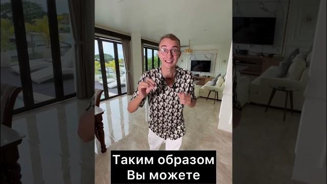 Секретная схема продвижения на Авито Секретная схема продвижения на Авито