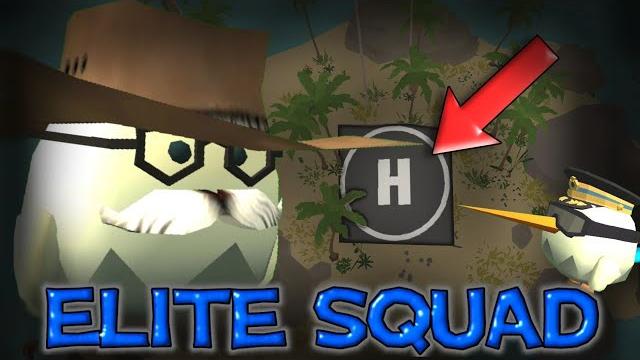 ЧТО НАХОДИТСЯ НА ОСТРОВЕ ELITE SQUAD В ЧИКЕН ГАН?! ЧТО НАХОДИТСЯ НА ОСТРОВЕ ELITE SQUAD В ЧИКЕН ГАН?!