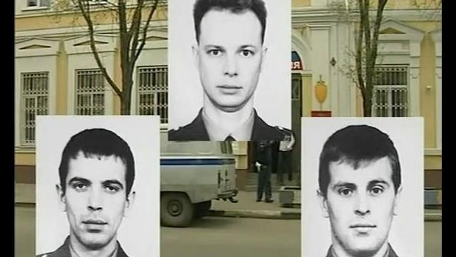 Криминальная Россия Затмение Криминальная Россия Затмение