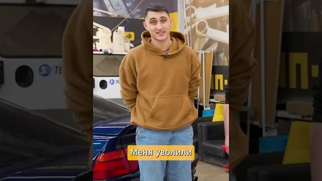 Вот за что уволили Балацко с канала Ильдар Автоподбор Вот за что уволили Балацко с канала Ильдар Автоподбор