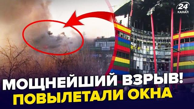 МОЩНЫЙ ВЗРЫВ во Владикавказе! Вся Россия НА УШАХ. Под Курском уничтожили БРИГАДУ МОРПЕХОВ Путина МОЩНЫЙ ВЗРЫВ во Владикавказе! Вся Россия НА УШАХ. Под Курском уничтожили БРИГАДУ МОРПЕХОВ Путина