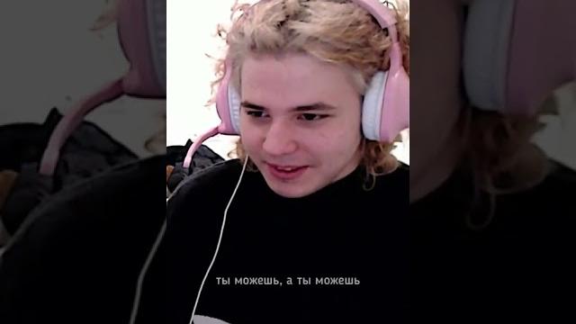 жожо и дипинс//шип// жожо и дипинс//шип//