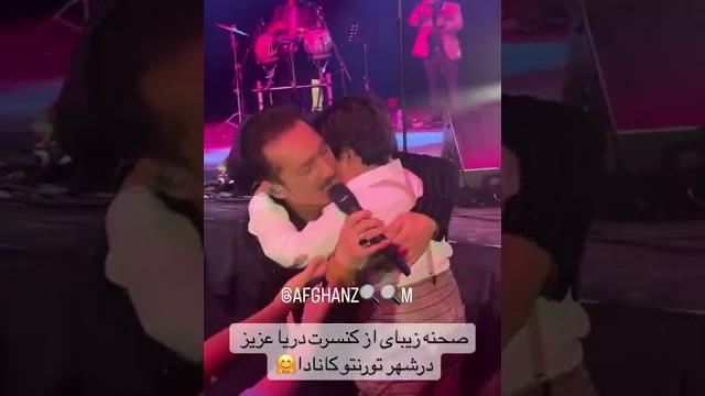 Farhad Darya - Concert 2022 Farhad Darya - Concert 2022