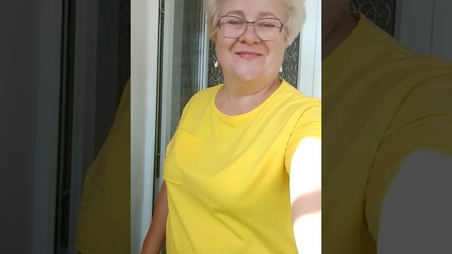 а я в отпуске а я в отпуске