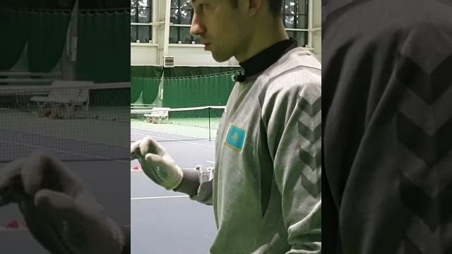 Тренировка длинной кручёной подачи Тренировка длинной кручёной подачи
