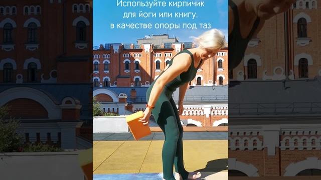 Забудь о запорах навсегда! Забудь о запорах навсегда!