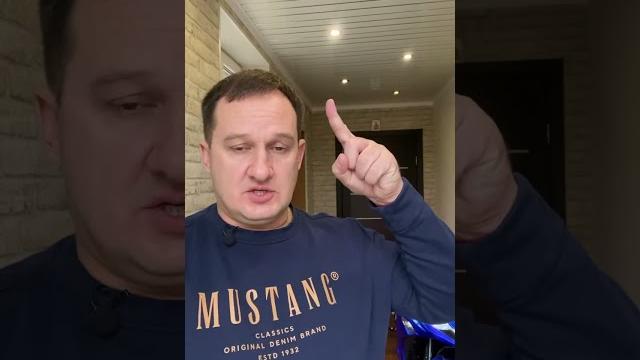 Лутон - Манчестер Сити прогноз Лутон - Манчестер Сити прогноз