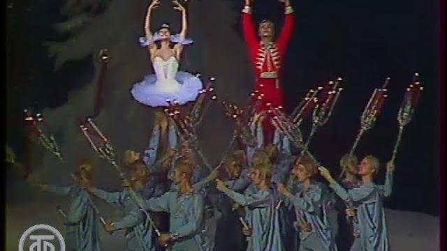 П.Чайковский. Щелкунчик. Большой театр. P.Tchaikovsky. Nutсracker. Bolshoi Theatre (1980) П.Чайковский. Щелкунчик. Большой театр. P.Tchaikovsky. Nutсracker. Bolshoi Theatre (1980)