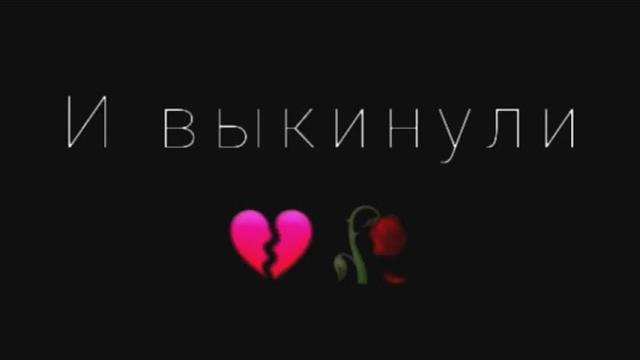 Топ грустных цитат Грустные цитаты Жизненные цитаты Слова Грустные видео Слова со смыслом №19 Топ грустных цитат Грустные цитаты Жизненные цитаты Слова Грустные видео Слова со смыслом №19