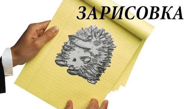 Как я хожу с гипсом на ноге. Небольшая зарисовка Как я хожу с гипсом на ноге. Небольшая зарисовка