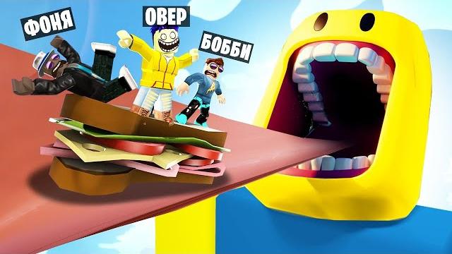 САМАЯ БОЛЬШАЯ ГОРКА! НАКОРМИ ГИГАНТСКОГО НУБИКА В ROBLOX САМАЯ БОЛЬШАЯ ГОРКА! НАКОРМИ ГИГАНТСКОГО НУБИКА В ROBLOX