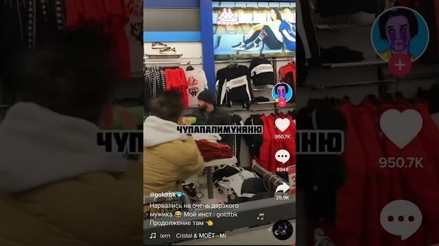 Прикол с МАТОМ Чупапимуняню. Прикол с МАТОМ Чупапимуняню.