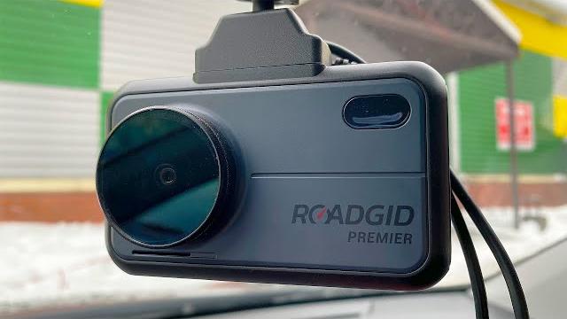 Видеорегистратор Roadgid Premier с радар-детектором. Какой выбрать видеорегистратор 2023 #6 Видеорегистратор Roadgid Premier с радар-детектором. Какой выбрать видеорегистратор 2023 #6