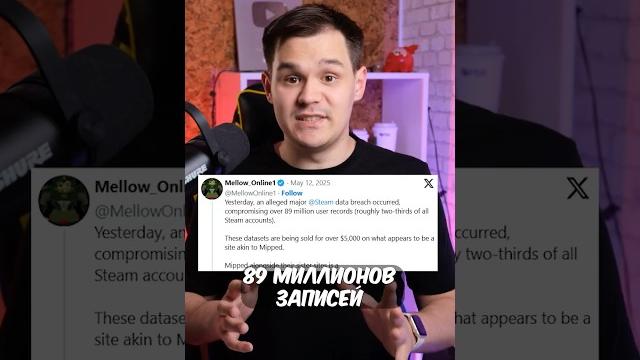 STEAM ВЗЛОМАЛИ: ЧТО ДЕЛАТЬ? STEAM ВЗЛОМАЛИ: ЧТО ДЕЛАТЬ?