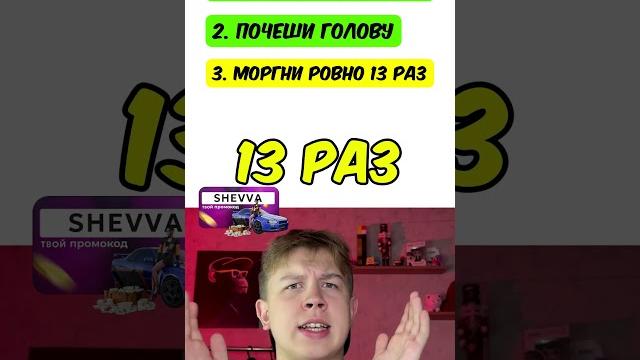 Это Видео Заставит Тебя Зевнуть Это Видео Заставит Тебя Зевнуть