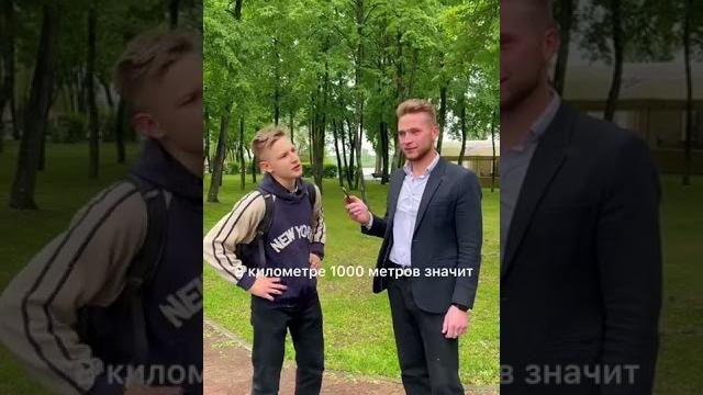 Сколько метров в одной Милле? Сколько метров в одной Милле?