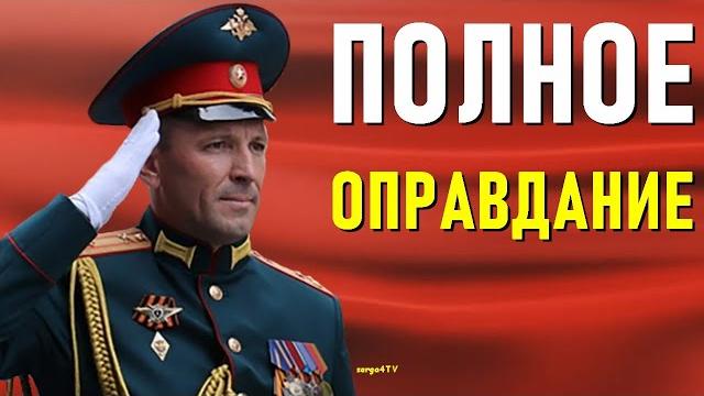 Иван Попов. Сообщение. Иван Попов. Сообщение.
