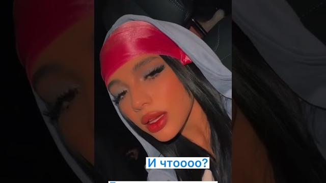 как хамить красиво ️ как хамить красиво ️