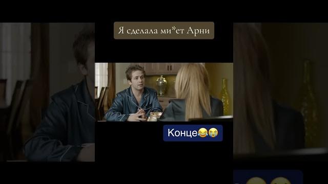 Фильм чайник на миллион Фильм чайник на миллион